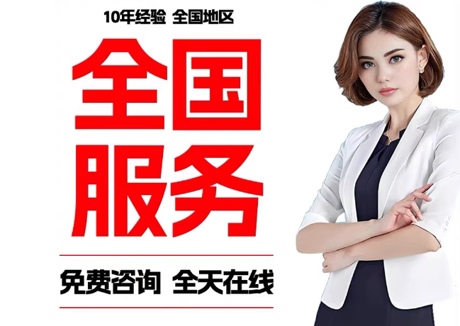 淮阴在职公积金代提